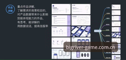 大江体育安卓版安装教程 深度体验:资深用户带你一次搞定大江体育安卓版安装教程 2026新版全攻略